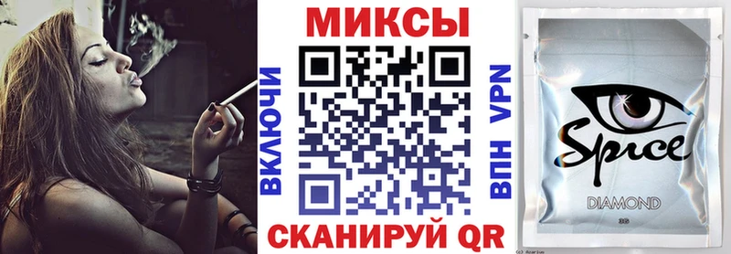 Бутират оксана  купить наркотики цена  Шатура 