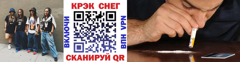 Cocaine 98%  Шатура 