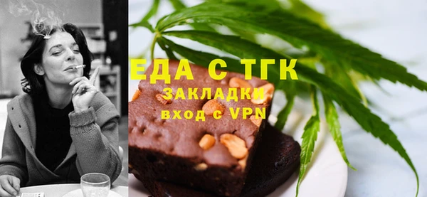 кокаин Семикаракорск