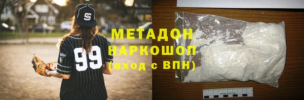 таблы Беломорск