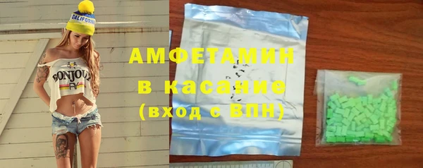 гашишное масло Белоозёрский