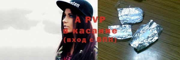 MDMA Семилуки