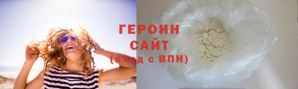 таблы Беломорск