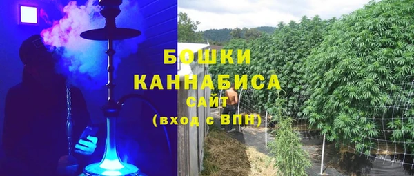 таблы Беломорск