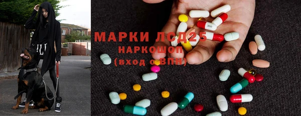 таблы Беломорск