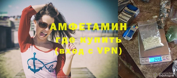 каннабис Белокуриха