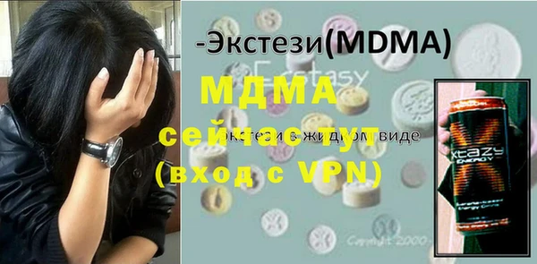 таблы Беломорск
