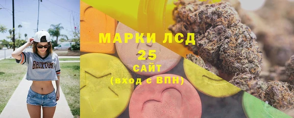 таблы Беломорск