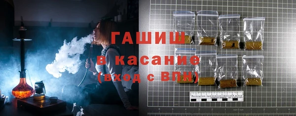 каннабис Белокуриха