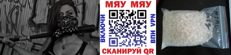 как найти закладки  Шатура  Меф 4 MMC 